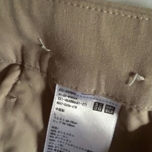 Uniqlo Beige Trousers